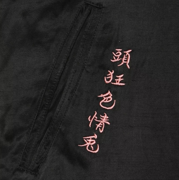 FR2 Rabbits Dragon Sukajan Embroidery Reversible Souvenir Jacket Japan Designer - Picture 8 of 11
